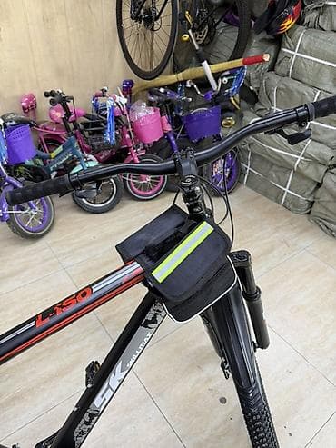 Горный велосипед Skillmax L-150 - Рама: алюминиевая, геометрия для