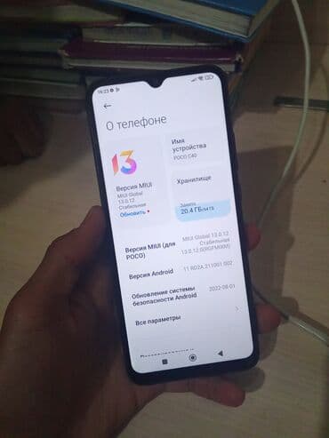 без проводной навушник: Poco C40, Б/у, 64 ГБ, цвет - Черный, 2 SIM — 1