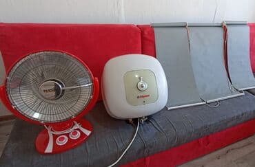 тепловая пушка б у: Аристон 30 литр, состояние - жаңы. Баасы: 5000 сом. Жылыткыч — 1