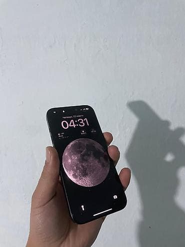 Apple iPhone: IPhone 15 Pro, Б/у, 256 ГБ, Pacific Blue, Зарядное устройство, Защитное стекло, 88 % — 2