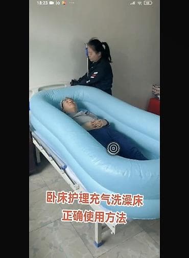 балон для плавание: Надувная ванна-кушетка для гигиены лежачих пациентов - Компактная — 1