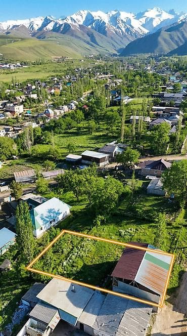 участок в городе каракол: 3 соток, Для строительства, Красная книга — 4