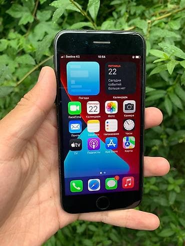 сколько стоит iphone 7 64gb: IPhone 7, Б/у, 32 ГБ, Jet Black, 86 % — 4
