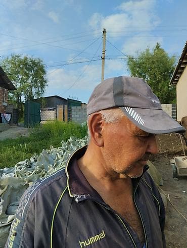 Керамзит: Керамзит, Для пола, В мешках — 4