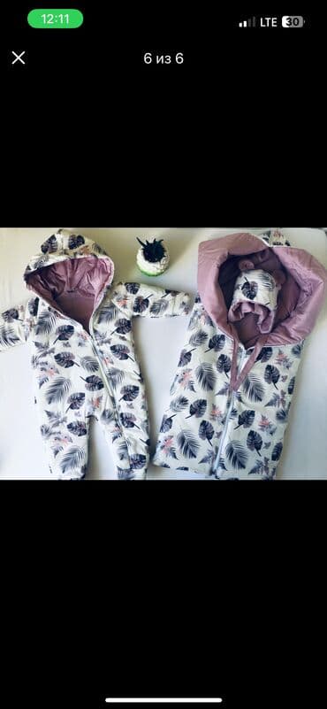 работа в швейный цех: Ремонт, реставрация одежды | Швея надомница — 1