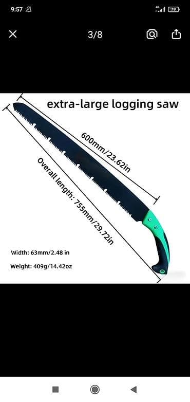 техника для сада: Садовые ручные пилы — 1