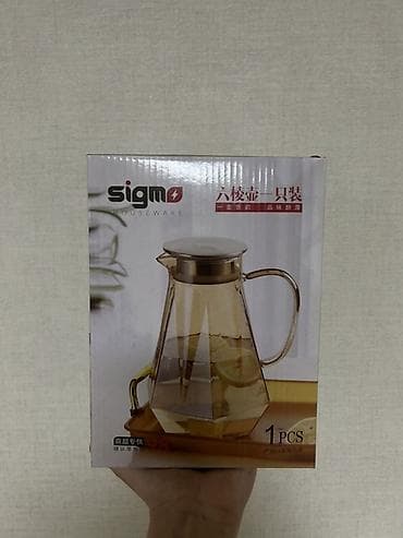 Другие товары для кухни: Набор посуды для напитков (несколько позиций на выбор): 1) — 2