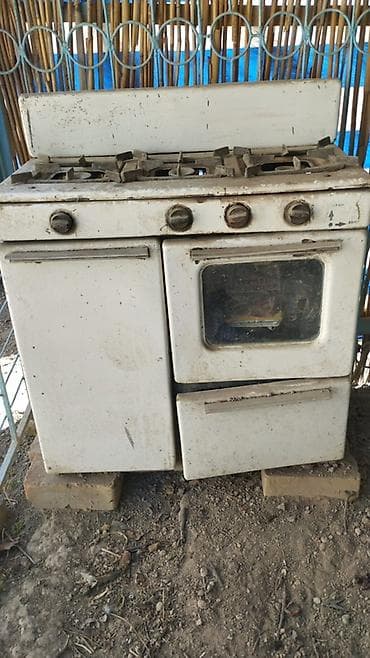 macbook pro 13 2020: Продаются предметы для кухни и быта в ретро‑стиле: 1) Газовая плита с — 2