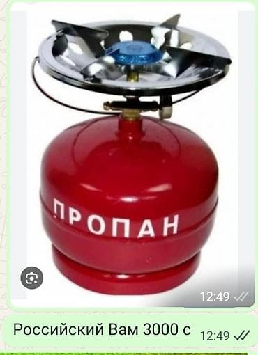 Клатчи: Сумка на колесах с раскладным 
сиденьем — 7