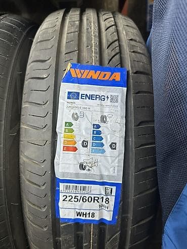 купить летнюю резину 225 60 r18: Летняя шина WINDA WH18 - Размер: 225/60 R18 - Индекс — 1