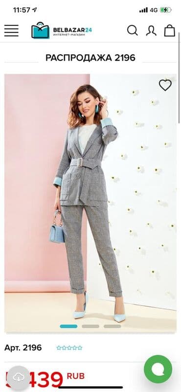 ищу заказчик в швейный цех: Лекало, лекала, лекалы Изготовление компьютерных лекал всех видов — 2