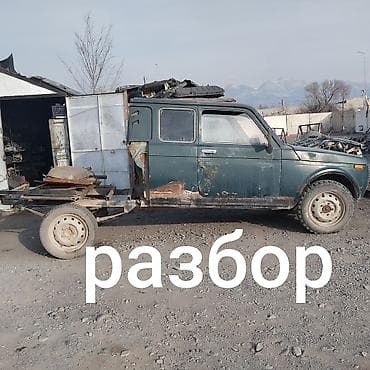 mini john cooper works paceman: Разбор ВАЗ 2121/Нива (длиннобазная переделка под пикап/фургон) матор — 2