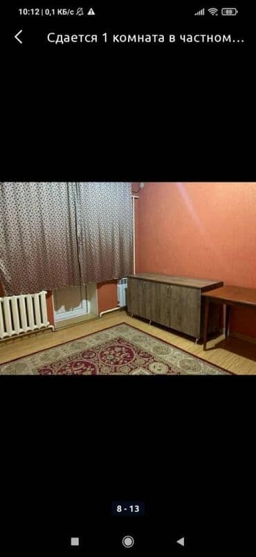 сдаю рабочий городок: 1000 м², С мебелью — 4