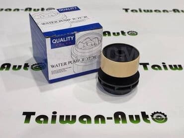 ремонт радиаторов охлаждения автомобилей: Помпа Toyota 2015 г., Новый, Аналог — 2