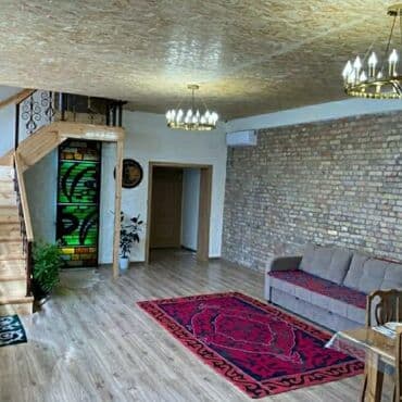 отдых кымыз: 130 кв. м, Эмереги менен — 2