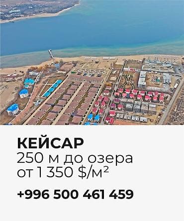 1 комната, 50 м² — 1