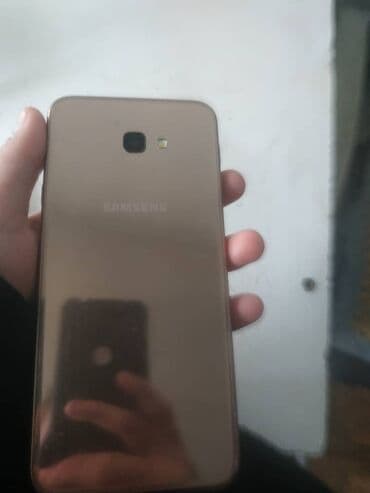 Samsung Galaxy S25, цвет - Золотой