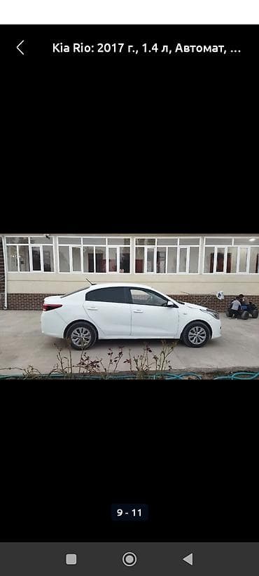 mini kuper: Kia Rio: 2017 г., 1.5 л, Автомат, Бензин, Седан — 9