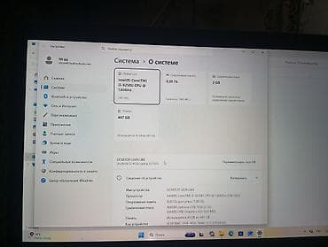 Техника и электроника: Игровой, Б/у, Intel Core i5 — 3