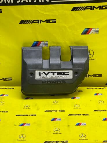 именные ручки бишкек: КРЫШКА ДВИГАТЕЛЯ ДЕКОРАТИВНАЯ HONDA ELYSION K24A ПРИВОЗНЫЕ ЗАПЧАСТИ — 1