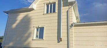 ремонт электрооборудования: Утепление фасада, Утепление стен | Утепление дома | Penoplex, Термопанели, Пенопласт Больше 6 лет опыта — 6