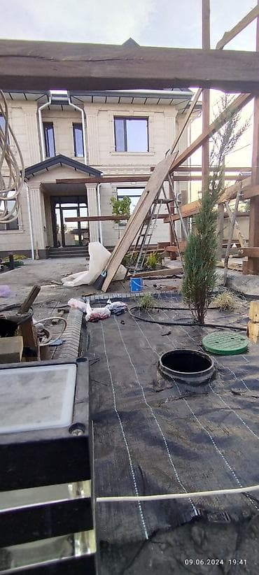 headhunter kg: Профессиональное озеленение и устройство декоративных садов Что — 4