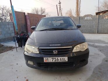 не рабочий авто: Honda Odyssey: 2000 г., 2.3 л, Автомат, Бензин, Минивэн — 11