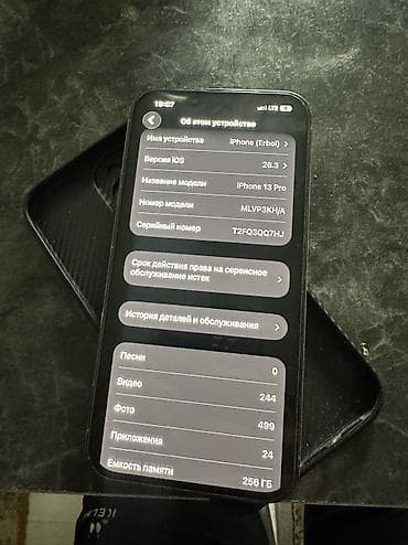 iphone cs: IPhone 13 Pro, Б/у, 256 ГБ, 78 % — 5