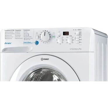 стиральная машина дордой цена: Стиральная машина Indesit, Новый, Автомат, До 5 кг, Полноразмерная — 2