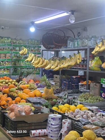 разнорабочий керек: Требуется опытный продавец в продаже фруктов и овощей без опыта не — 2