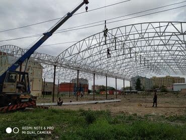 Дизайн, долборлоо: Ширетүү | Навестер — 15