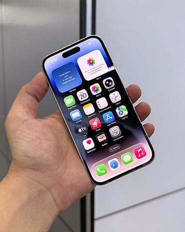 apple studio display: IPhone 14 Pro, Б/у, 256 ГБ, Matte Silver, Защитное стекло, Чехол, В рассрочку, 92 % — 2
