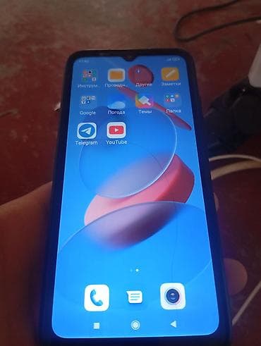 Redmi, Redmi 9A, 32 ГБ, цвет - Синий