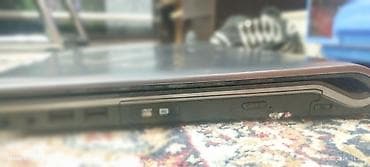 core i3 6100: Ноутбук ASUS Офисный, Другая серия — 1