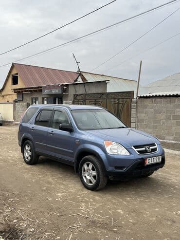 коропка срв: Honda CR-V: 2003 г., 2 л, Автомат, Бензин, Кроссовер — 1