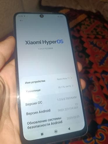 "samsung s10 цена": Redmi, Redmi Note 11, Б/у, 64 ГБ, цвет - Черный, 2 SIM — 1