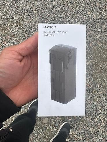 Скупка катализаторов: Аккумулятор DJI Mavic 3 Intelligent Flight Battery - Оригинальный — 1