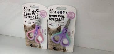 где можно купить молодых кур несушек: Когтерезка для кошек и собак Когтерезка 5301	225сом Когтерезка — 2