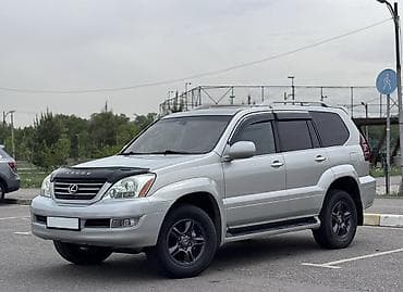 Lexus GX: 2005 г., 4.7 л, Автомат, Газ, Внедорожник