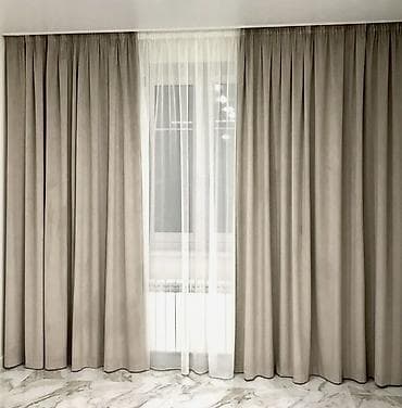 Шторалар комплекти, Комплектте тюлу бар, Даяр буюм, Конок бөлмөсү үчун