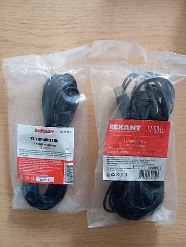 антен: Антенна комнатная REXANT RX-265 для цифрового телевидения DVB‑T2 — 4