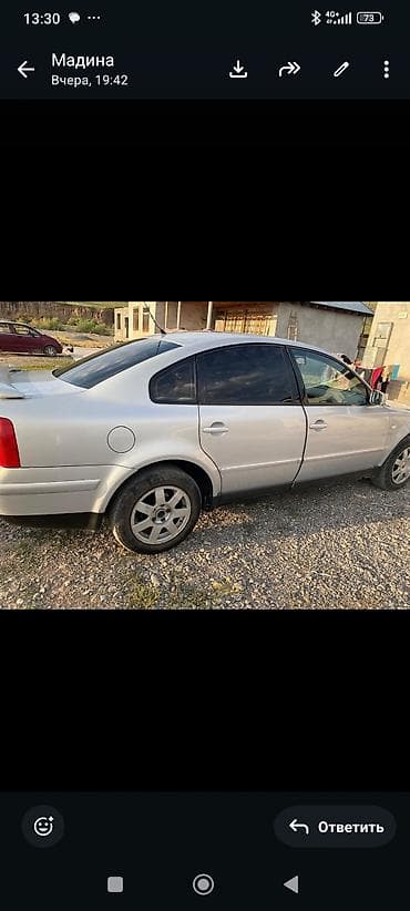 sprinter maxi: Volkswagen Passat: 2000 г., 1.8 л, Автомат, Бензин, Седан — 2