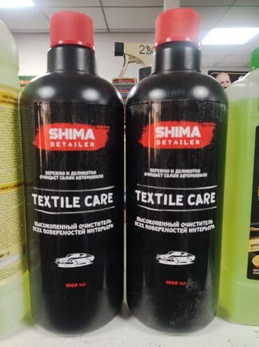 автомойка оборудование: Шима для химчистки . Высокопенный очиститель всех поверхностей салона — 1