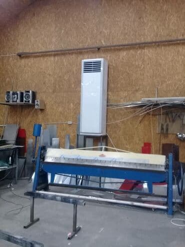 крышка для кондиционера: Кондиционер Gree Колонный, Классический — 7