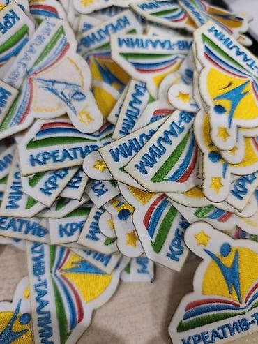 Пошив и ремонт одежды: Компьютерная вышивка | Ателье | Платья, Штаны, брюки, Куртки — 6