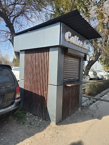 кофе будка: Уличный кофейный киоск Coffee Art (мобильный павильон) - Компактный — 2