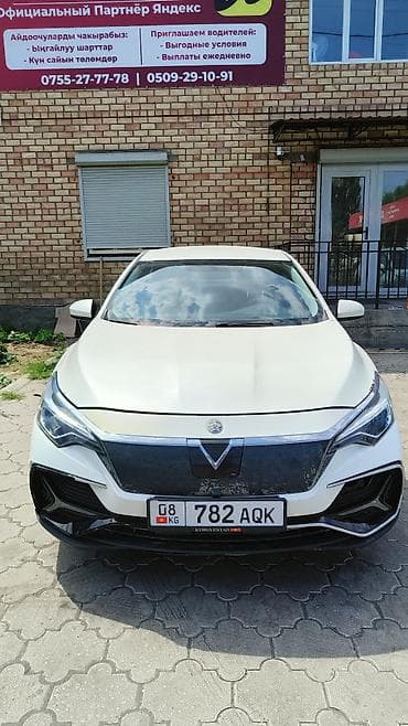 geely e5: Dongfeng : 2020 г., 0.1 л, Автомат, Электромобиль, Седан — 1