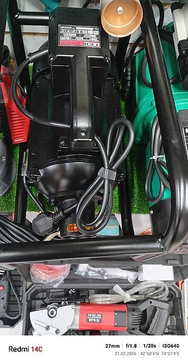 миксер строительный: Вибратор для бетона Характеристики по шильдику: - Питание: 220 В, 50 — 1