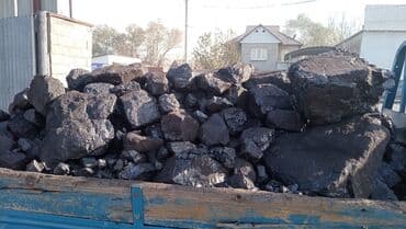 Садовые инструменты и инвентарь: Каменный уголь крупной фракции - Тип: каменный уголь, кусковой — 4