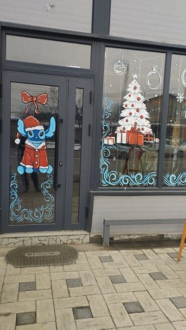 очок жазайбыз: Новогоднее оформление окон в магазинах в кофейнях и не только по — 8